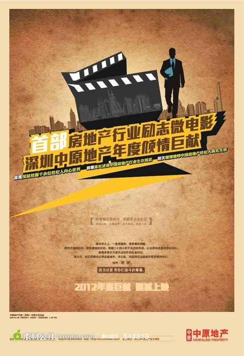 东南奥克拉荷马州立大学文凭毕业证怎么制作