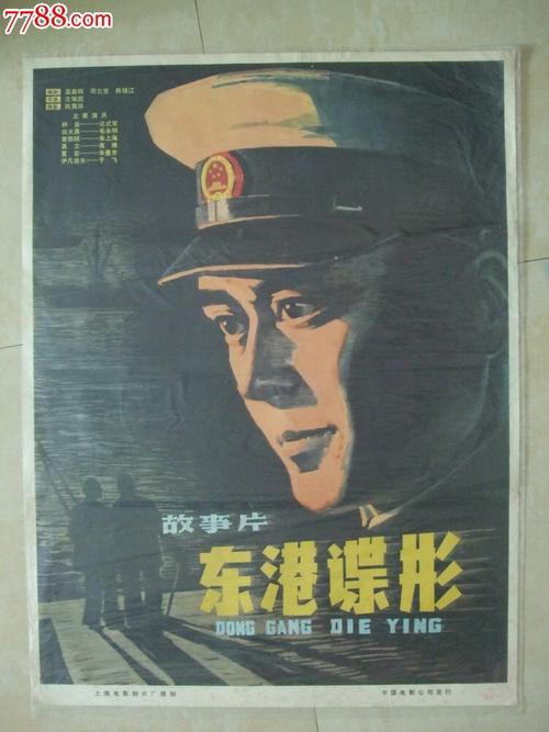 代办墨西哥